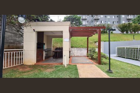 Apartamento à venda com 49m², 2 quartos e 1 vaga Apartamento à venda com 49m², 2 quartos e 1 vagaÁrea comum - Churrasqueira