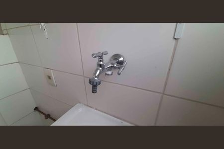 Apartamento à venda com 49m², 2 quartos e 1 vaga