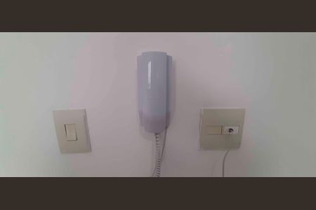 Apartamento à venda com 49m², 2 quartos e 1 vaga Apartamento à venda com 49m², 2 quartos e 1 vagaInterfone