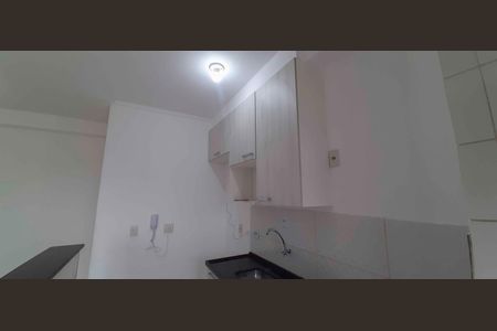 Apartamento à venda com 49m², 2 quartos e 1 vaga