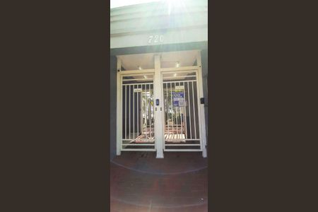 Apartamento à venda com 49m², 2 quartos e 1 vaga