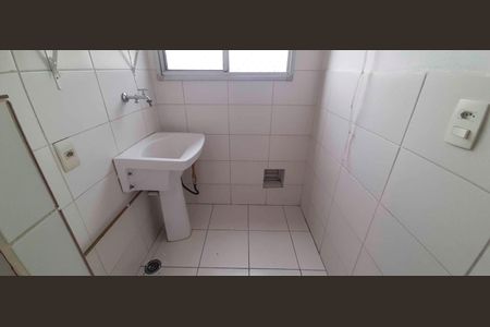 Apartamento à venda com 49m², 2 quartos e 1 vaga Apartamento à venda com 49m², 2 quartos e 1 vagaÁrea de Serviço