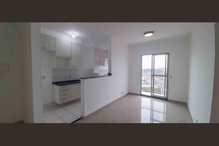 Apartamento à venda com 49m², 2 quartos e 1 vaga