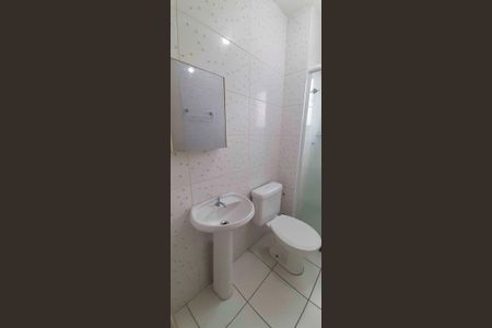 Apartamento à venda com 49m², 2 quartos e 1 vaga Apartamento à venda com 49m², 2 quartos e 1 vagaBanheiro