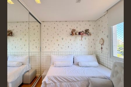 Apartamento à venda com 168m², 2 quartos e 3 vagasQuarto 2