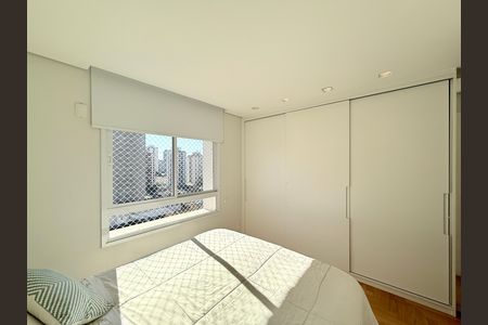 Apartamento à venda com 168m², 2 quartos e 3 vagasSuíte 