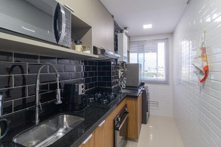 Apartamento à venda com 47m², 2 quartos e 1 vagaCozinha e área de serviço