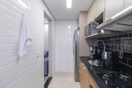 Apartamento à venda com 47m², 2 quartos e 1 vagaCozinha e área de serviço