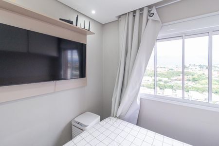Apartamento à venda com 47m², 2 quartos e 1 vagaQuarto 2