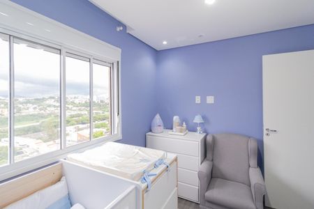 Apartamento à venda com 47m², 2 quartos e 1 vagaQuarto 1