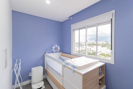 Apartamento à venda com 47m², 2 quartos e 1 vagaQuarto 1