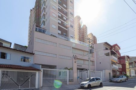 Apartamento à venda com 47m², 2 quartos e 1 vagaFachada