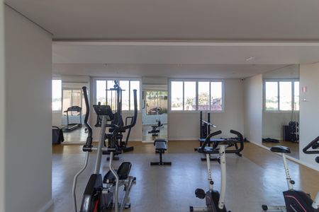 Apartamento à venda com 47m², 2 quartos e 1 vagaÁrea comum - Academia