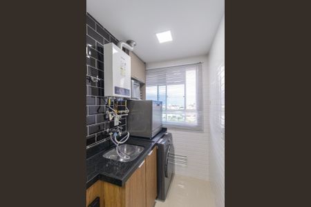 Apartamento à venda com 47m², 2 quartos e 1 vagaCozinha e área de serviço