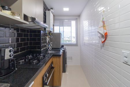 Apartamento à venda com 47m², 2 quartos e 1 vagaCozinha e área de serviço