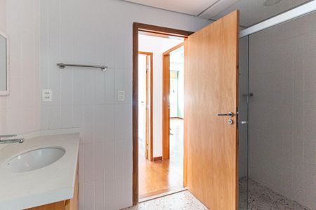 Apartamento à venda com 96m², 2 quartos e 1 vagaBanheiro