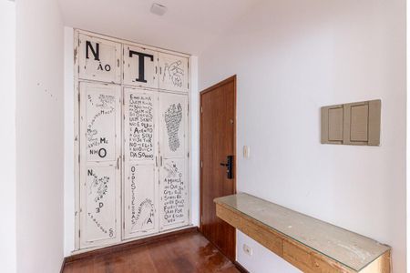 Entrada da Sala de apartamento à venda com 2 quartos, 96m² em Santa Cecilia, São Paulo