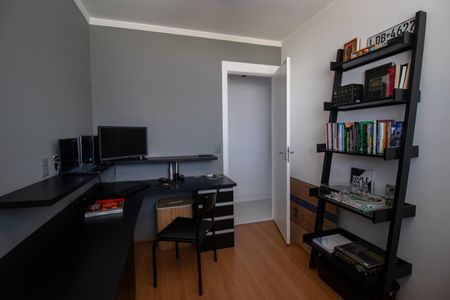 Apartamento à venda com 50m², 2 quartos e 1 vagaQuarto 1