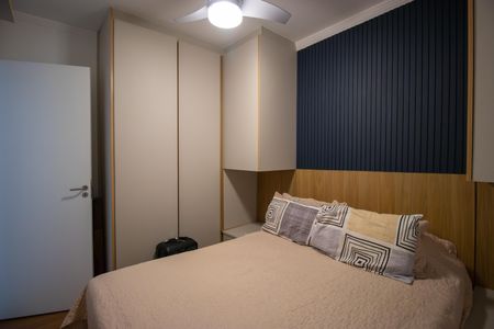 Apartamento à venda com 50m², 2 quartos e 1 vagaQuarto 2