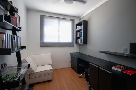 Apartamento à venda com 50m², 2 quartos e 1 vagaQuarto 1