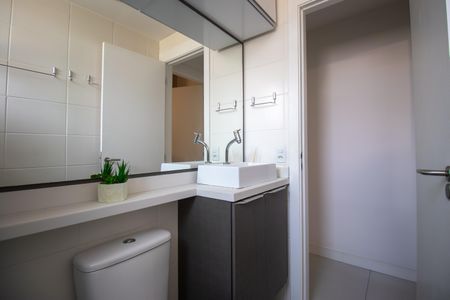 Apartamento à venda com 50m², 2 quartos e 1 vagaBanheiro