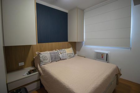 Apartamento à venda com 50m², 2 quartos e 1 vagaQuarto 2