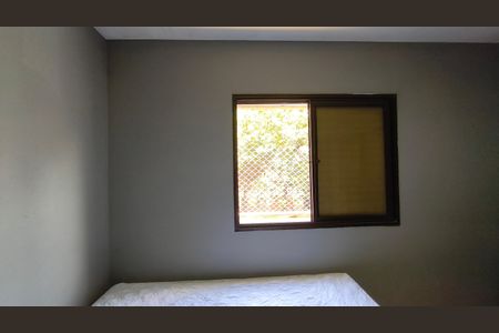 Apartamento para alugar com 40m², 1 quarto e 1 vagaQuarto
