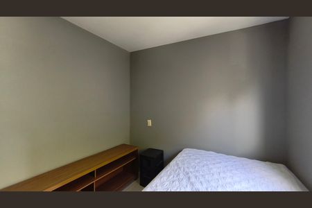 Quarto de apartamento para alugar com 1 quarto, 40m² em Paraíso, São Paulo