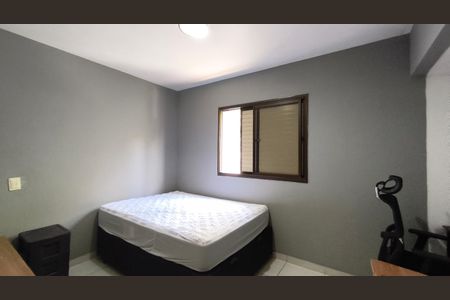 Apartamento para alugar com 40m², 1 quarto e 1 vagaQuarto