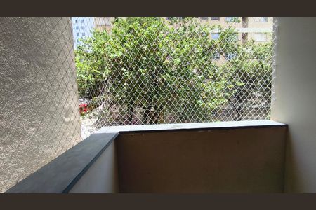 Apartamento para alugar com 40m², 1 quarto e 1 vagaVaranda