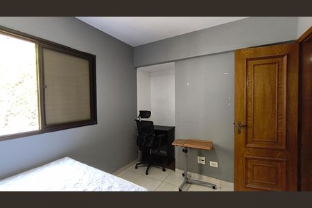 Apartamento para alugar com 40m², 1 quarto e 1 vagaQuarto