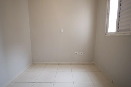 Apartamento à venda com 50m², 2 quartos e 1 vagaQuarto 1