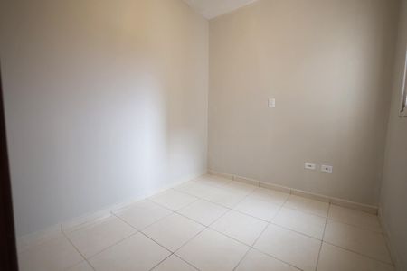 Apartamento à venda com 50m², 2 quartos e 1 vagaQuarto 1