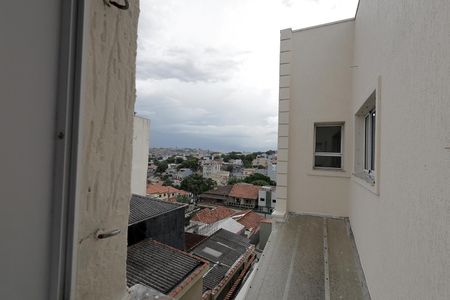 Apartamento à venda com 50m², 2 quartos e 1 vagaVista Quarto 1