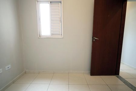Apartamento à venda com 50m², 2 quartos e 1 vagaQuarto 1
