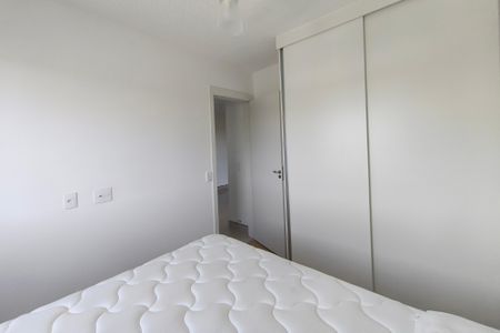 Apartamento para alugar com 42m², 2 quartos e sem vagaQuarto 1 