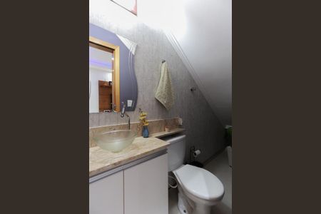 Casa de condomínio à venda com 100m², 2 quartos e 2 vagasLavabo