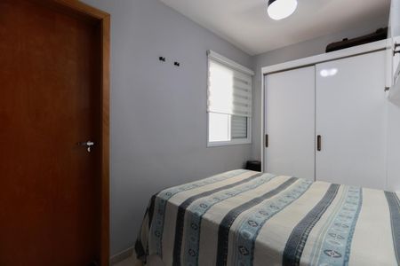 Casa de condomínio à venda com 100m², 2 quartos e 2 vagasSuíte 2