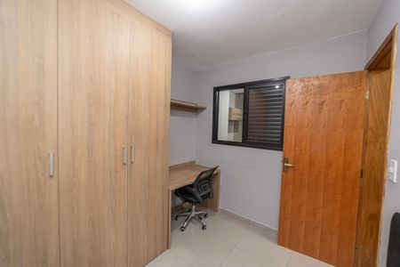 Apartamento para alugar com 37m², 2 quartos e sem vagaQuarto 2