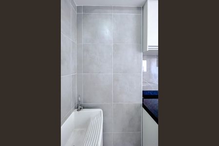 Apartamento para alugar com 48m², 2 quartos e 1 vagaÁrea de Serviço