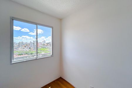 Apartamento para alugar com 48m², 2 quartos e 1 vagaQuarto 2