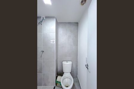 Apartamento para alugar com 48m², 2 quartos e 1 vagaBanheiro