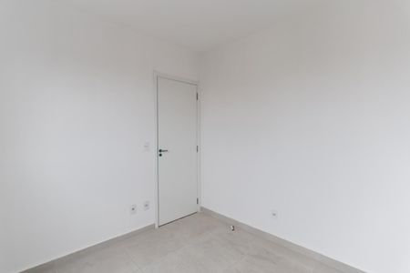 Apartamento à venda com 50m², 2 quartos e 1 vagaQuarto 2