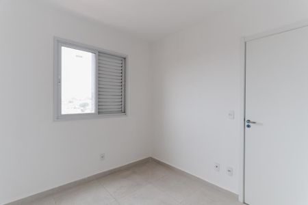 Apartamento à venda com 50m², 2 quartos e 1 vagaQuarto 2
