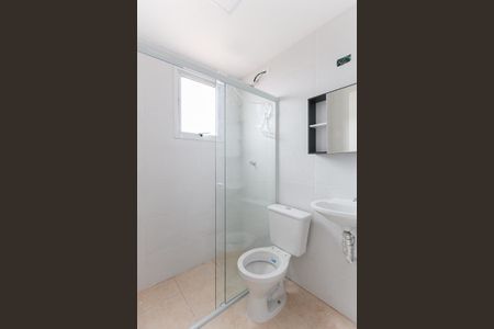 Apartamento à venda com 50m², 2 quartos e 1 vagaBanheiro