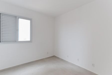 Apartamento à venda com 50m², 2 quartos e 1 vagaQuarto 1