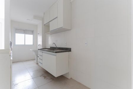 Apartamento à venda com 50m², 2 quartos e 1 vagaCozinha e área de serviço