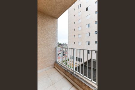 Sacada de apartamento para alugar com 2 quartos, 50m² em Vila Pita, São Paulo