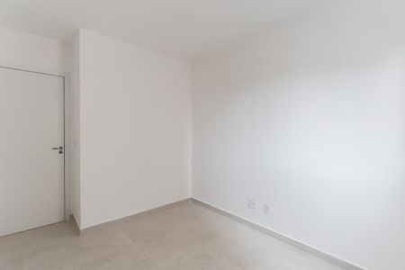 Apartamento à venda com 50m², 2 quartos e 1 vagaQuarto 1