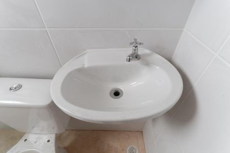 Apartamento à venda com 50m², 2 quartos e 1 vagaBanheiro